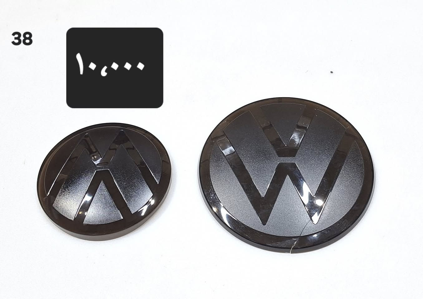 يا الله 
اللهم صل على محمد وال محمد 
كل قطعة مكتوب سعرها 
موجود خدمة توصيل إلى كل المحافظات
حجز الطلب خاص وتدللون


**إذا كنت صاحب هذا الإعلان وتريد حذفه لأي سبب، رجاءا أرسل رسالة إلى الدعم الفني**