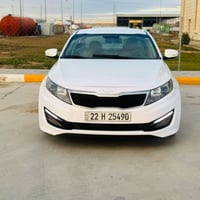 اوبتيما • ٢٠١٣ • رقم اربيل