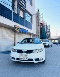 سيراتو ٢٠١٣ • نص فول • رقم اربيل