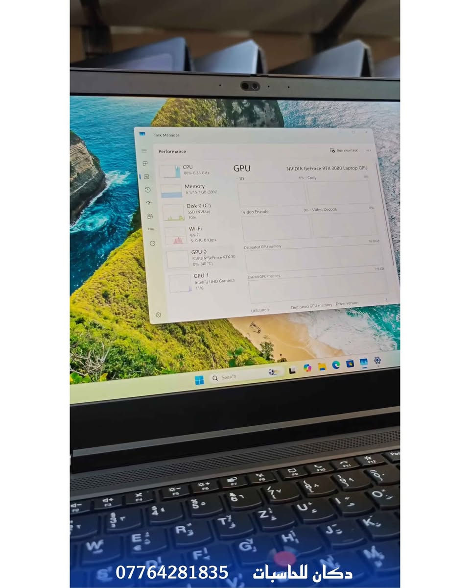 🔥 تحفة الكروت الخارجية وصلت ... أداء استثنائي للمحترفين 💪

💻 LENOVO ThinkPad T15g Gen 2

✔️ كارت الشاشة الخارجي
NVIDIA GeForce RTX 3080
16GB GDDR6
⚡ بقدرة تصل إلى 110W

✔️ المعالج
Intel Core i9-11900H
الجيل الحادي عشر – فئة H عالية الأداء

✔️ الذاكرة
16GB DDR4

✔️ التخزين
512GB NVMe SSD

✔️ الشاشة
15.6 إنج 4K UHD
دقة 3840×2160

✔️ كارت الشاشة الداخلي
Intel UHD Graphics 8GB

🎯 مثالي لـ:
• التصميم الهندسي والـ 3D
• المونتاج والرندر الاحترافي
• الذكاء الاصطناعي وتعلم الآلة
• الألعاب الحديثة بأداء قوي جداً

🔹 وارد أوروبي غير مستعمل بالعراق
🔹 نظافة 95% فما فوق (كالجديد)
🔹 بطارية بحالة جيدة (ضمان ساعة فما فوق)

💰 السعر: 900$
(مليون و395 ألف دينار)

🎁 التوصيل مجاني مع هدايا:
🖱️ ماوس
💼 حقيبة لابتوب

✅ ضمان فحص وتشغيل أمام المندوب
✅ ضمان استخدام حقيقي لمدة اسبوعين المصيب, بابل


**إذا كنت صاحب هذا الإعلان وتريد حذفه لأي سبب، رجاءا أرسل رسالة إلى الدعم الفني**