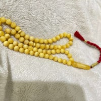 سبحه كهرب • ٥٦ غرام • ٦٦ حبه