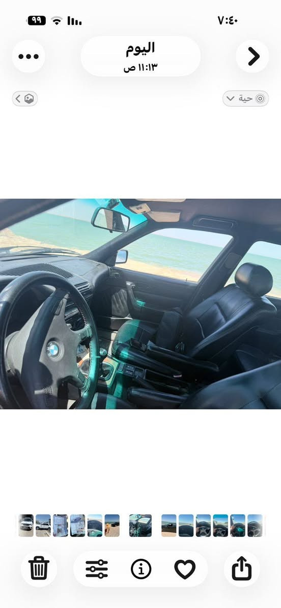 السلام عليكم ..... بيع مستعجل 
BMW 1990 525i
محرك مسكر فانوس المرغوب گير عادي رقم سليمانية دولي مسطرة لون اسود ملكي صبغ عام جمالية صبغ درجة اولى فرن حراري تدفئة وتبريد جامات كهربائي داخل جلد كارتير أسود عليها ويل M 19 رياضي دعاميات M سيارة جاهزة للأخير مال جناي ماتعبك مادور صرف ربع دينار 
السعر/73 وبي مجال 
العنوان ديالى بعقوبة 
الرقم/ ***********
