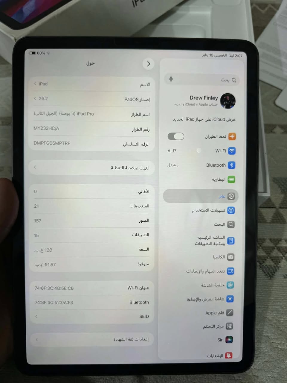 السلام عليكم
📱 iPad Pro 11 inch

• نسبة النظافة: 90٪
• بيه شخوط خفيفة بالظهر فقط
• الجهاز نضيف، براغي ما مفتوحة
• يدعم Face ID شغال 100٪
• جهاز كامل مكمل كلشي، ما بيه أي خلل
• الفحص متاح + ضمان

السعر: 575$ (نهايته)

📞 الاتصال:
***********
***********
