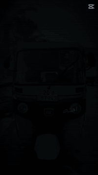 تكتك 2019 • نضافة • ديالى بعقوبة