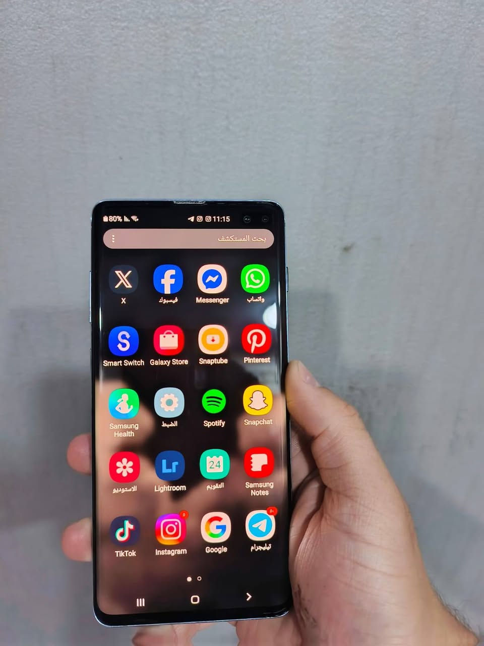 السلام عليكم
Galaxy S10 Plus 
جهاز نضيف وقوي فلاكشب مواصفاته معروفه 
بطاريه 4100 🔋
شاشته منحنيه رهييبه 
الجهاز مامفتوح ولا داخل صيانه ( مال بيت )
سعره  ( 245 ) وبي مجال 
مكاني حله شارع 80


**إذا كنت صاحب هذا الإعلان وتريد حذفه لأي سبب، رجاءا أرسل رسالة إلى الدعم الفني**