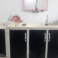 كاونتر • مع أضرار • مقابل جوهره العرب