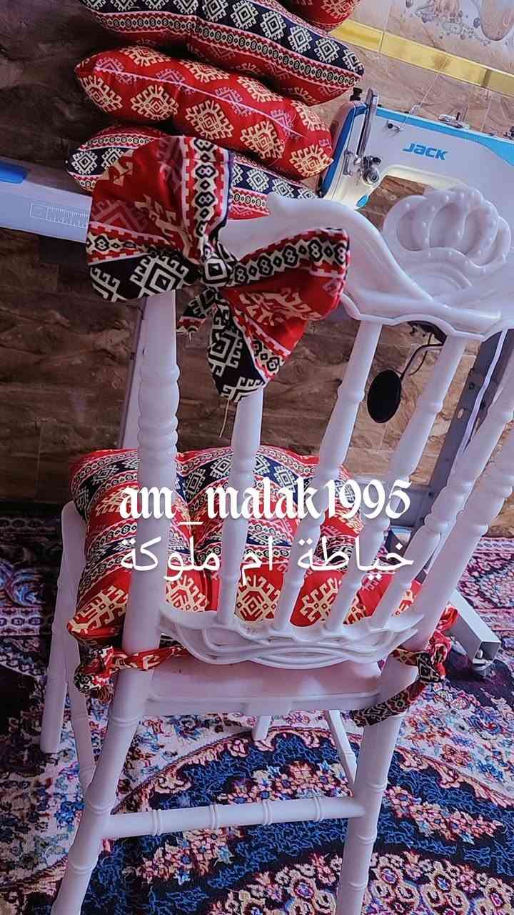 مفرش رمضاني ميز طعام ❤🧿🪬
خياطه الملاك للمفروشات ✂️🪡🧿
 لمسات جميله لخياطة✂️ الفرشات  وكوشات  وكل مايخص الخياطه 🖇حسب الطلب للاستفسار ☎️خاص 
توجد خدمه توصيل جميع المحافظات


**إذا كنت صاحب هذا الإعلان وتريد حذفه لأي سبب، رجاءا أرسل رسالة إلى الدعم الفني**