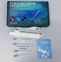 جهاز عالي التردد • علاج حب الشباب • ذي قار الرفاعي