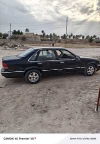 برنس فراشه موديل 96 رقم بغداد محرك مجفت جديد كير ومحرك مكفولات كهربائي...