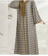 اكسين • ملابس