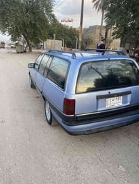 مصبوغه جماليه • مكينة 2000 • ١٩٩٣