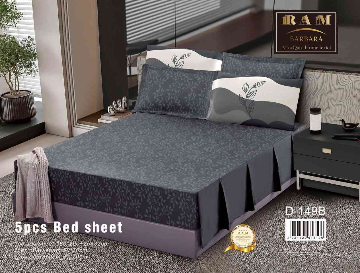 عررررض خاص قماش قطني  ب١٥ ألف  نزلاه ٥قطع  للاستفسار واتساب*********** او ***********ا مراسله الصفحه مجمع انوار الهدى كوت ساحه الخبازات
