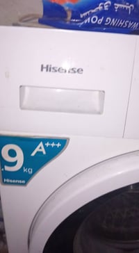 غسالة فول اتوماتيك • ثلاجة ١٦ بلاديه • ثلاجة ٥ قدم