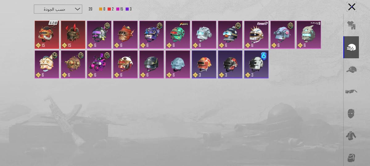 حساب ببجي للبيع ب40 مستعجل


**إذا كنت صاحب هذا الإعلان وتريد حذفه لأي سبب، رجاءا أرسل رسالة إلى الدعم الفني**