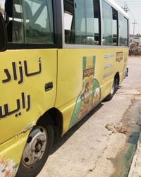 سڵاو هاوڕێیان ئەم پاسەمان هەیە بۆ فڕۆشتن مۆدێل2001 07504834545 0773483...