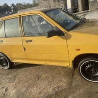 سايبا ١٢ • مصفره • كربلاء براهميه