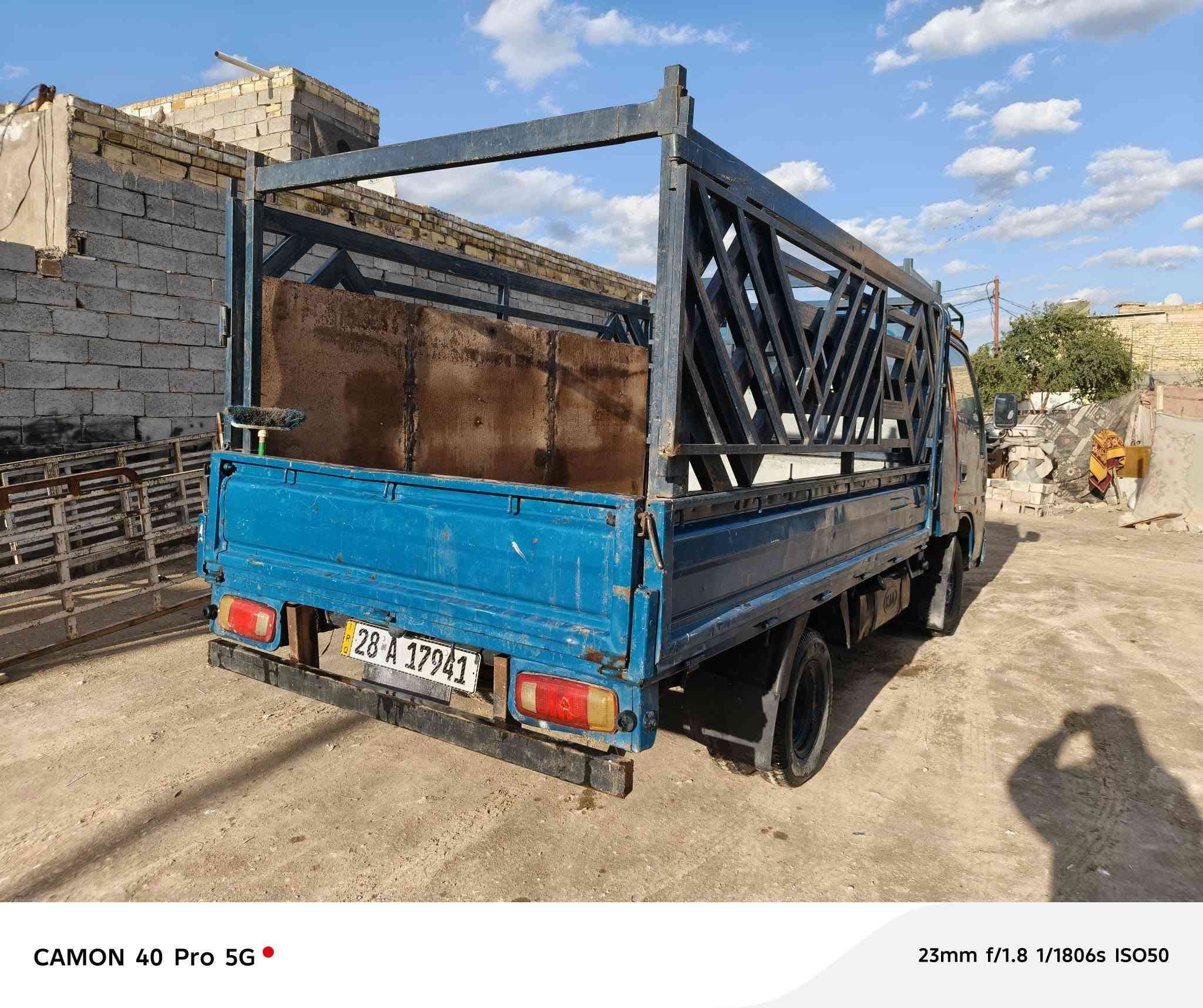 السلام عليكم كيه فونتيرا للبيع السعر 50وبيها مجال رقم نجف دولي سنويه لل31 العنوان النجف ***********
