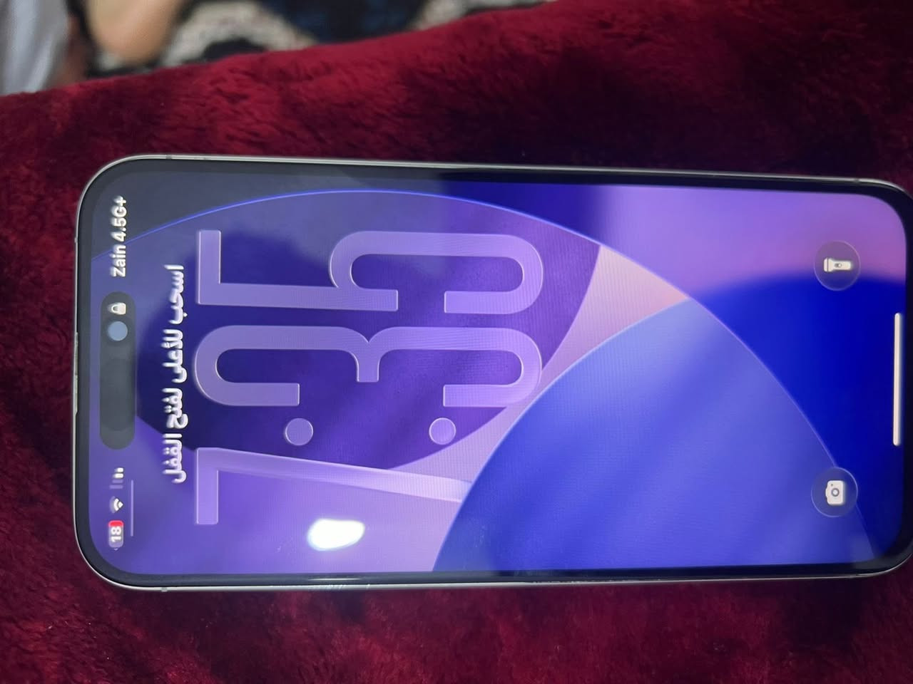 ايفون 14برو ماكس 
ذاكره 512
بطاريه 80بسبب التحديث 
مبدل شاشه اصليه 
السعر 750 وبي مجال
للاستفسار ***********
