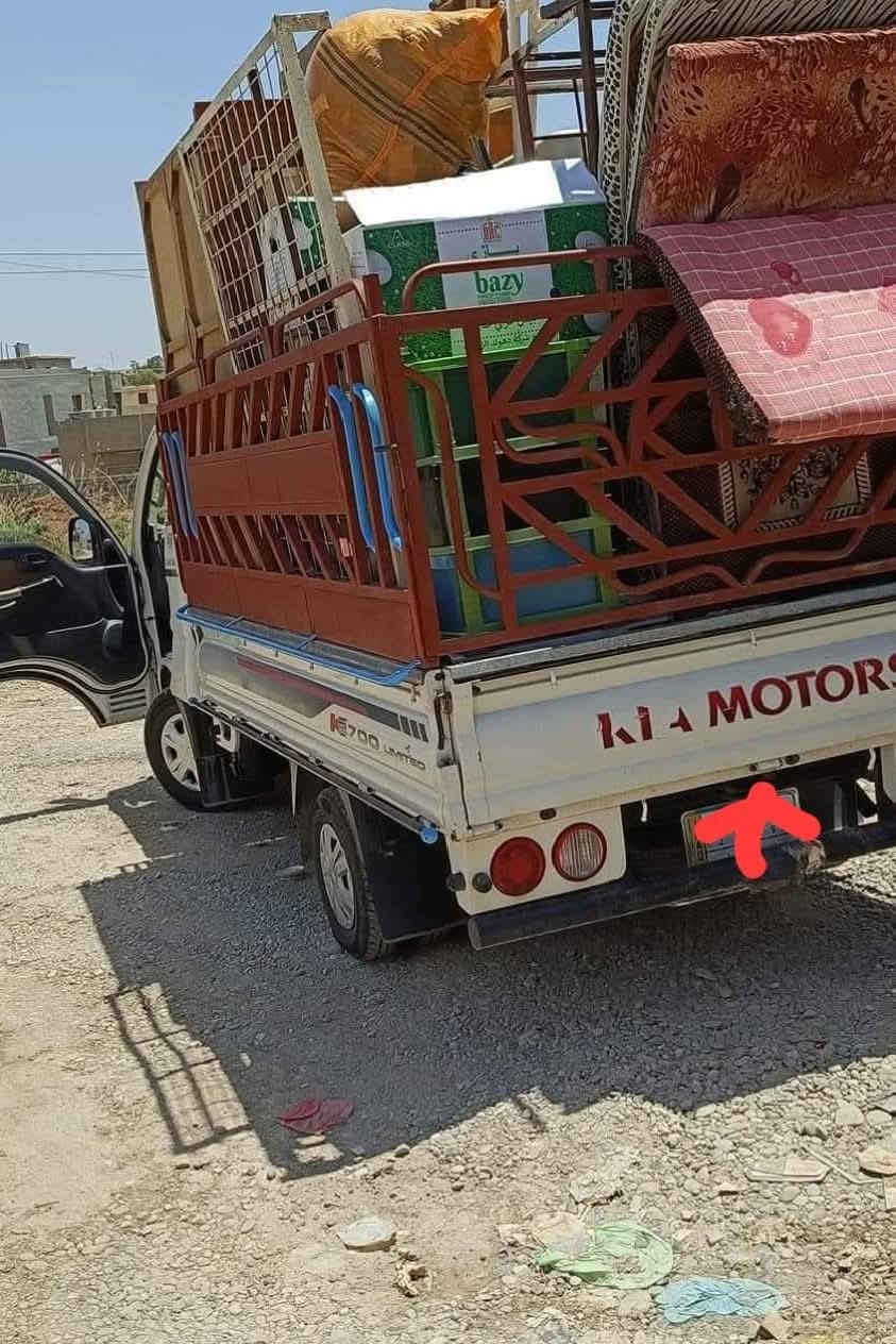 من رخصت الادمن يوجد كيا حمل لنقل الاثاث المنزلي داخل الموصل وخارج ابنسب الاسعار يوجد  +عمال ونجار لفتح وشد الغرف
***********
***********
