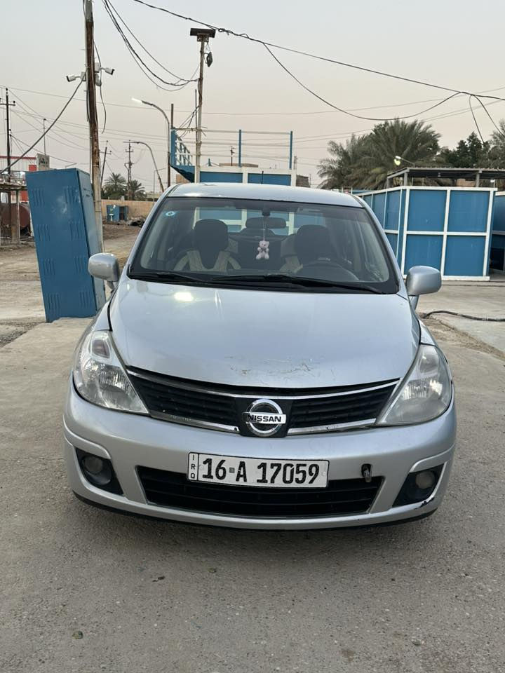 فيرسا 2008 محرك 1800 مصبوغه حزام جماليه  محرك كير جاهزه رقم إنكليزي مشروع وطني مراوس ترهم سعر 65 بيها مجال قليل  استفسار ***********
