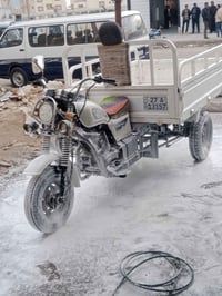 ا السلام عليكم 2019 كفاله عامه من كلشي مكينه ستندر لاتبخير ولاتنقيص رق...