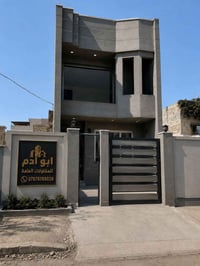مقاولات عامة • بناء البيوت • ترميم وصيانة
