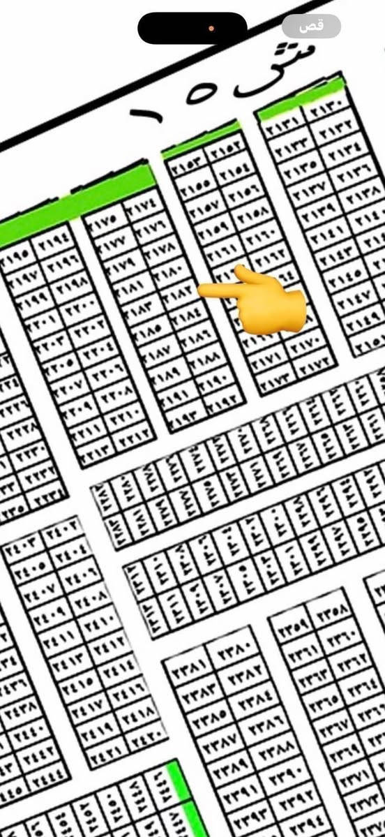 مكتب بهاء الطائي باداره جعفر الشمري العقار مقاطعة 2/10 

مساحة ✏️ 125 متر نافذ على شارع 40  👉👉 ❤️

رقم العقار 2182 // السعر 85 مليون من صاحب سند مباشر

اي شخص يرغب بيع عقاره يتواصل على الارقام الموجودة ☎️ 

*********** واتساب
*********** واتساب
*********** واتساب
