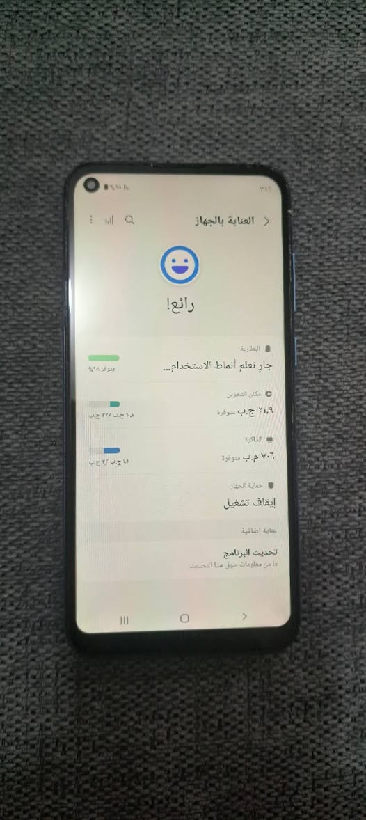 سامسونك A11
مبدل شاشة وكالة
ذاكرة 32 عشوائية 2
الجهاز نضيف جداً
السعر 85 وبي مجال
مكاني ديوانية المركز
***********
