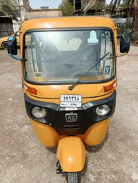 تكتك موديل ٢٠٢١ شهر ١٢ دخله ب٢٢ كفاله عامه كير مكينه اكسل كشر رقم بغدا...