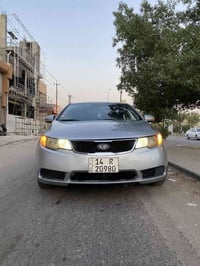 كيا فورتي • ٢٠١٣ • رقم بصره