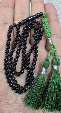 سبحة يسر • بحر أحمر • مصري