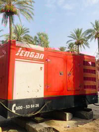 مولد كمنز • ١٥٠ كيفي • بابل