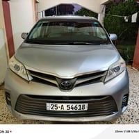 فول مواصفات • ٢٠١٩ • حادث خلفي