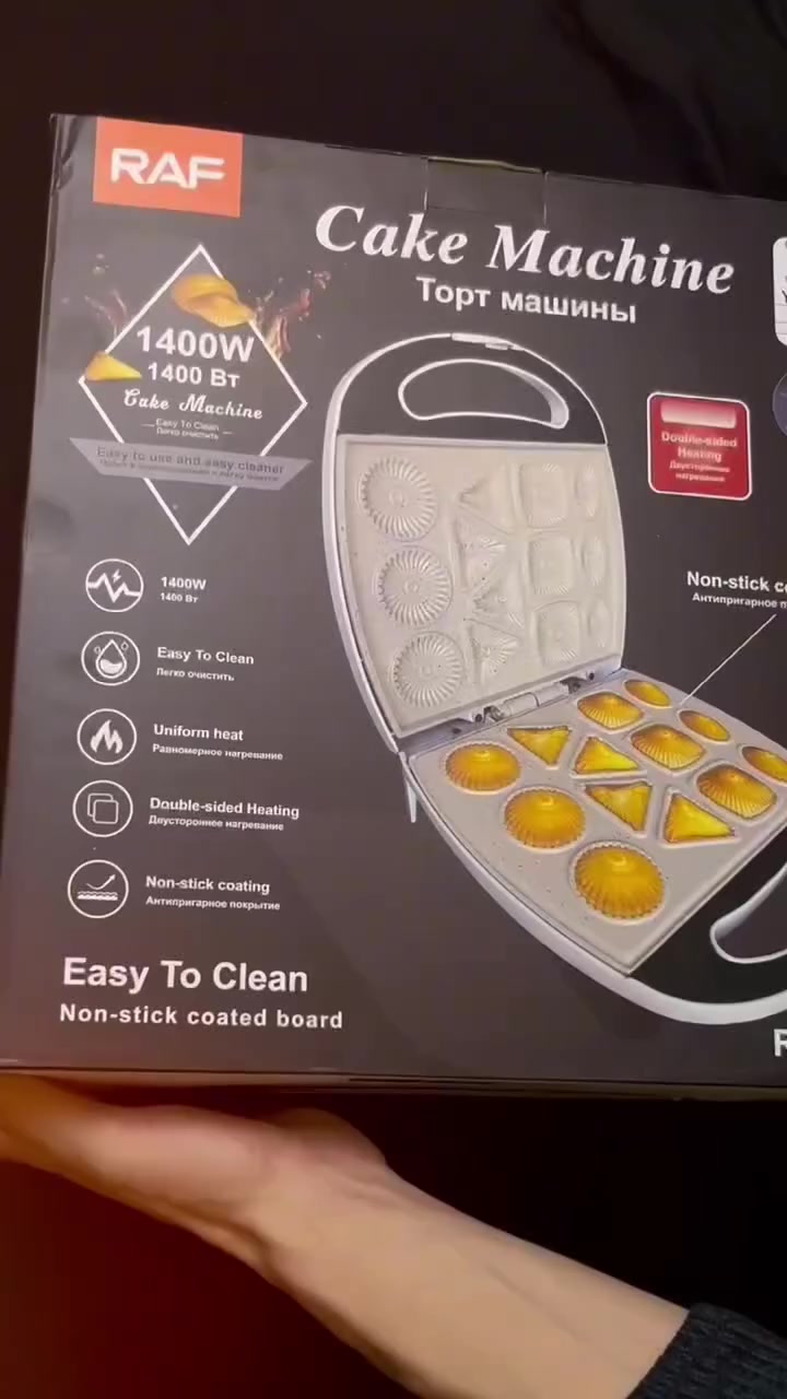 🍪✨ حضّر بسكويت و الگليچة بأشكال حلوة بسهولة!

طبقة غير لاصقة وتنظيف سريع 🍽️
أقراص متعددة لأشكال مختلفة 🎨
تشغيل بلمسة واحدة وسريع 👌
تصميم آمن وحجم يوفر مساحة 🛡️

نتائج لذيذة بكل مرة بدون تعب 😍


**إذا كنت صاحب هذا الإعلان وتريد حذفه لأي سبب، رجاءا أرسل رسالة إلى الدعم الفني**