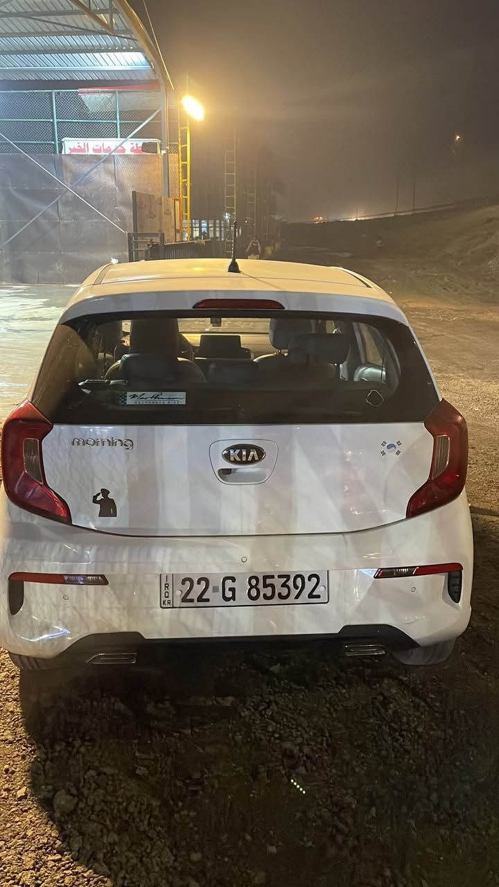 بيع مستعجل / بيكانتو مورننگ موديل 2021 ماشيه 54 الف خليجيه السياره حادثها ربع جاملغ ومصبوغ نصه وشخوط بسيطه بيهه رقمها اربيل بأسمي تحويل ثاني يوم سعر 
100 وبيهه مجال بسيط جداً
***********
