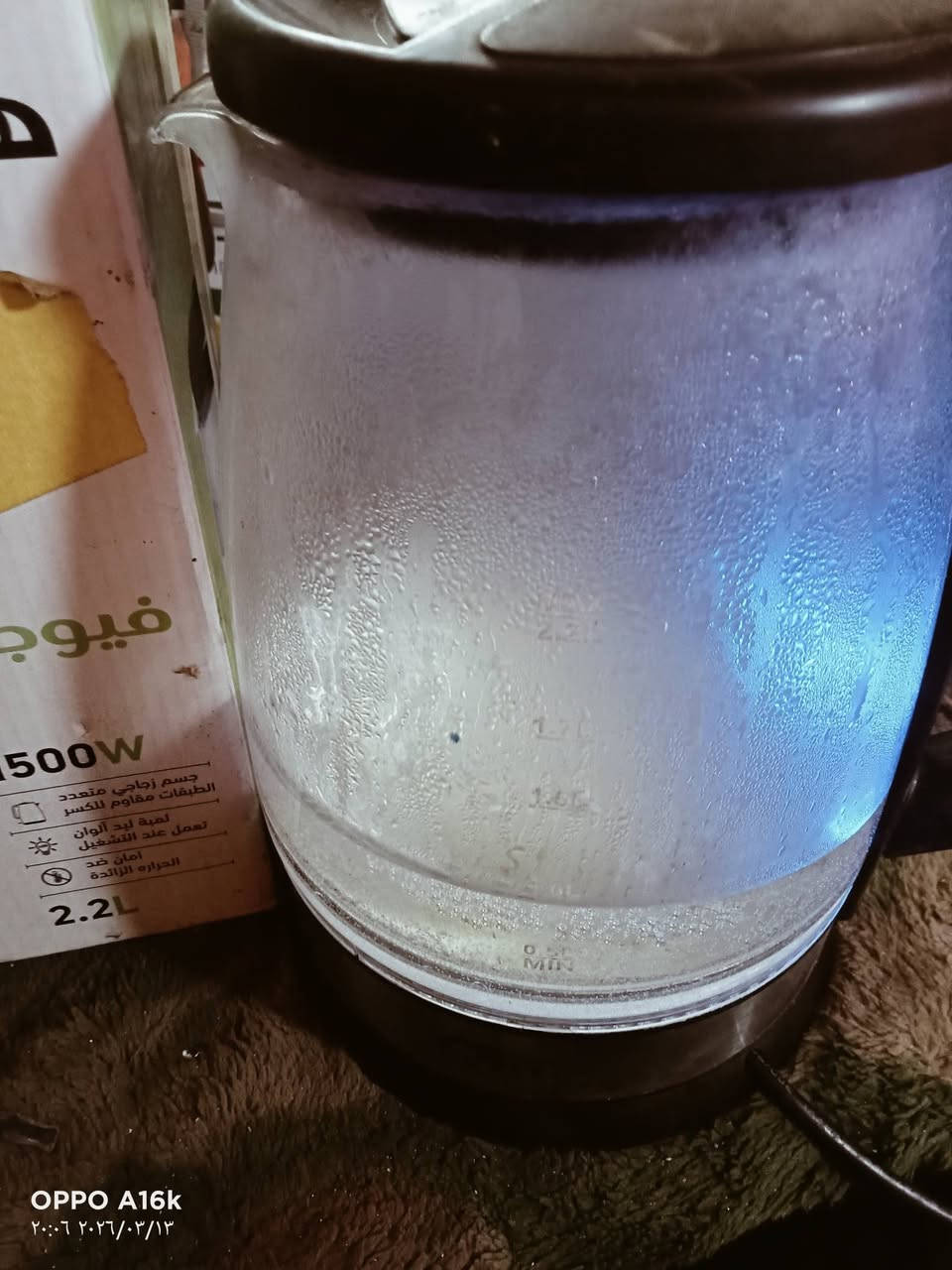 ٣٠٠ نهائي


**إذا كنت صاحب هذا الإعلان وتريد حذفه لأي سبب، رجاءا أرسل رسالة إلى الدعم الفني**