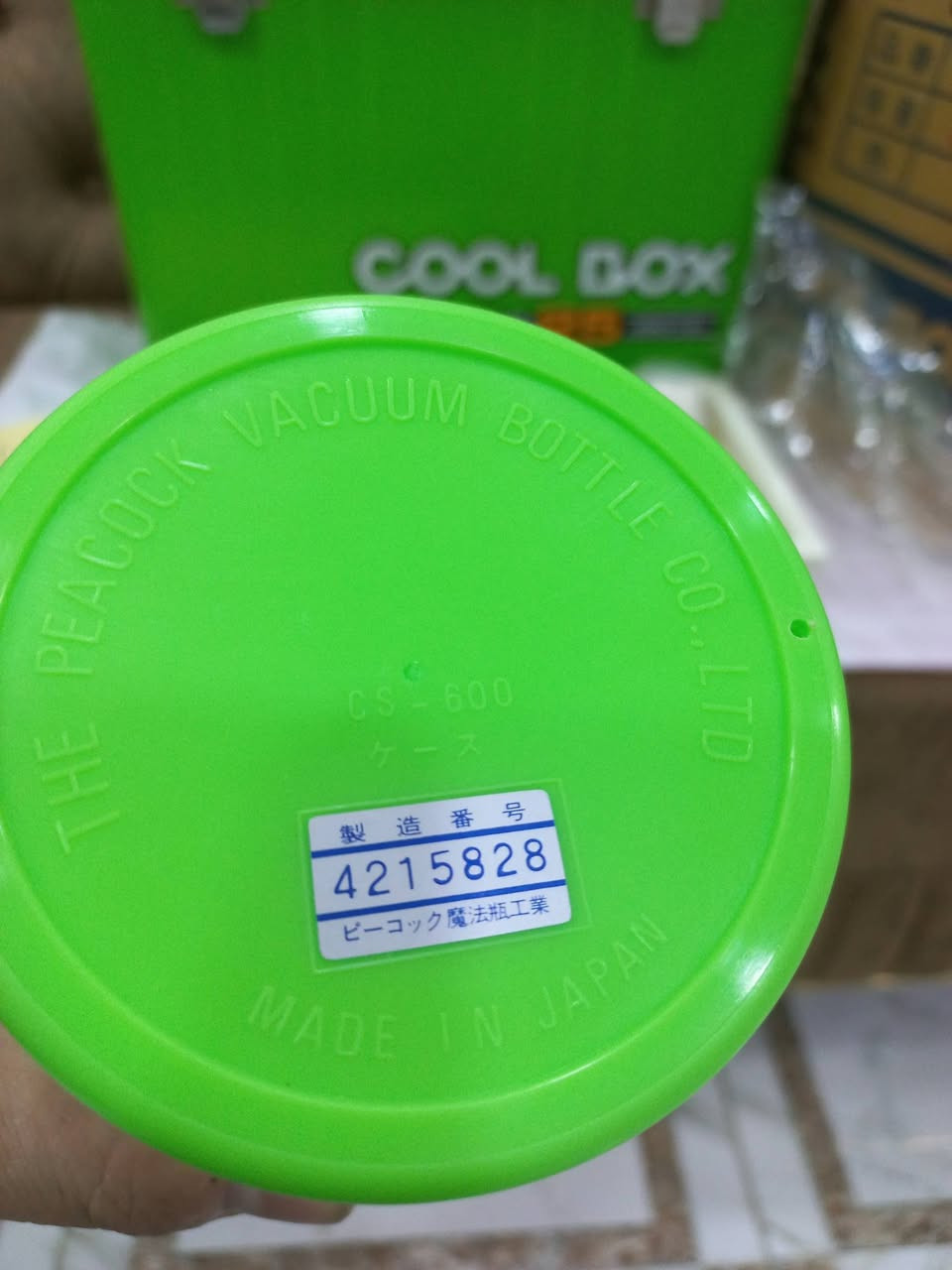 لووووك غير مستخدم نوادر صناعة الثمانينات 
كول بوكس ياباني علامة الطاوس للإستفسار خاص


**إذا كنت صاحب هذا الإعلان وتريد حذفه لأي سبب، رجاءا أرسل رسالة إلى الدعم الفني**