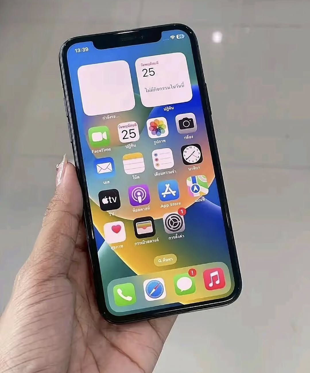 السلام عليكم ورحمة الله شباب للبيع ايفون اكس جهاز شغال كامل وكاميرته فول الفول نضيف مكفول من عطل الجهاز مستعمل قليل جدا وياه لزكه اصليه معه الكفر +شاحنه اصليه مكاني بغداد الزعفرانية متواجد خاص لو واتساب *********** السعر ١٤٥ الف وبي مجال للشراي معه تحياتي للجميع 🩵
