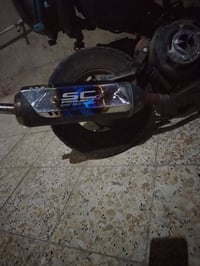 صالنصة • sc • لحيم بسيط
