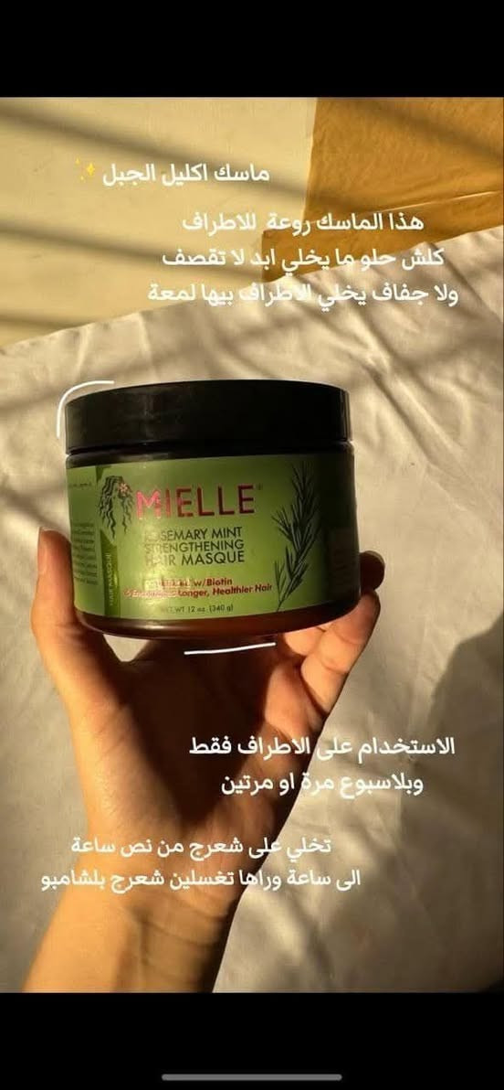 المجموعه  مـــــــــטּ أڪليل الجبـــــــل الرهيبه.. ✅⤵️

 لتساقط الشعر
 واعاده الحيويه لـــــــه
 بلاضافه الى اعطاء متانه
 وثخــــــــن(ڪثافه) للشعر ☺️☺️
للتواصـــــــــل خاص


**إذا كنت صاحب هذا الإعلان وتريد حذفه لأي سبب، رجاءا أرسل رسالة إلى الدعم الفني**