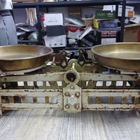 ميزان • قديم