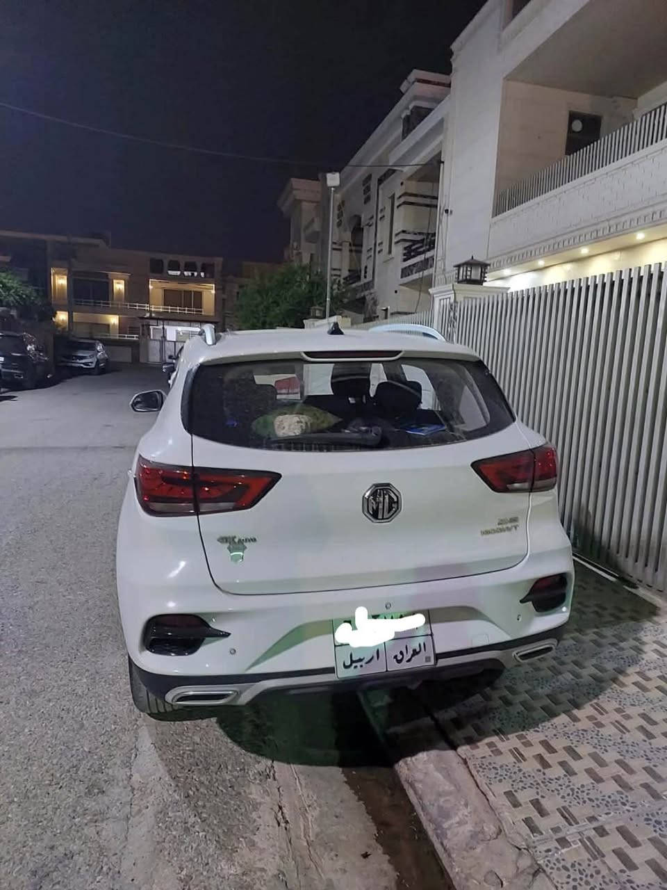 هیچی نیە 2020 

*********** أربيل, العراق
