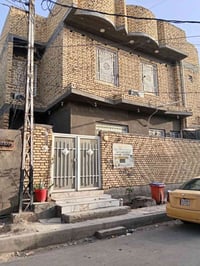 بيت للبيع 140م اور ثانيه بناء 2023مطلوب للاسكان 66ونص للاستفسار 077399...