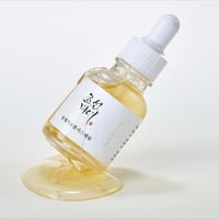 سيروم • بيوتي أوف جوسون • مطلوب