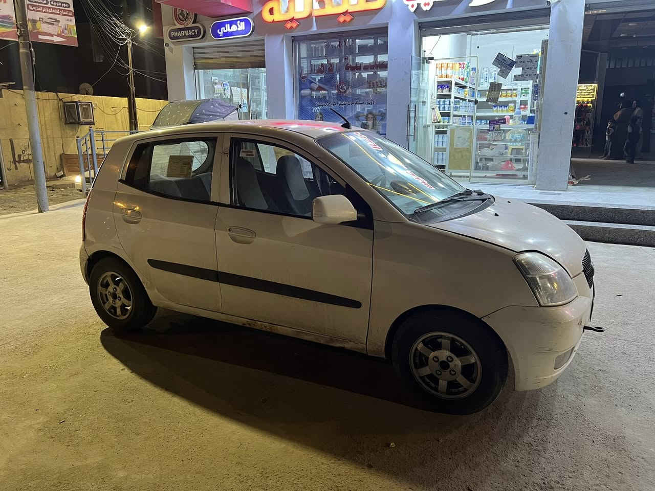 كية بيكانتو 2007
محرك وكير شرط
كير عادي
قطعتين تبيدل نفس اللون جاملخات
رقم مسطرة مشروع وطني
سنويه وهزه جديده كابون بيها
السعر 55ورقة
الاتصال ع الرقم ***********
