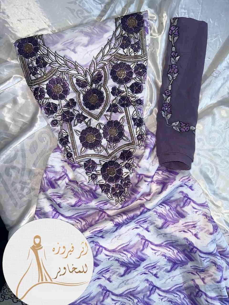 متوفر الان مخاوير + شال ♥️🔥
https://t.me/mhamha10


**إذا كنت صاحب هذا الإعلان وتريد حذفه لأي سبب، رجاءا أرسل رسالة إلى الدعم الفني**