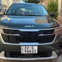 سيلتوس ٢٠٢٤ • ٢٠ الف • رقم اربيل