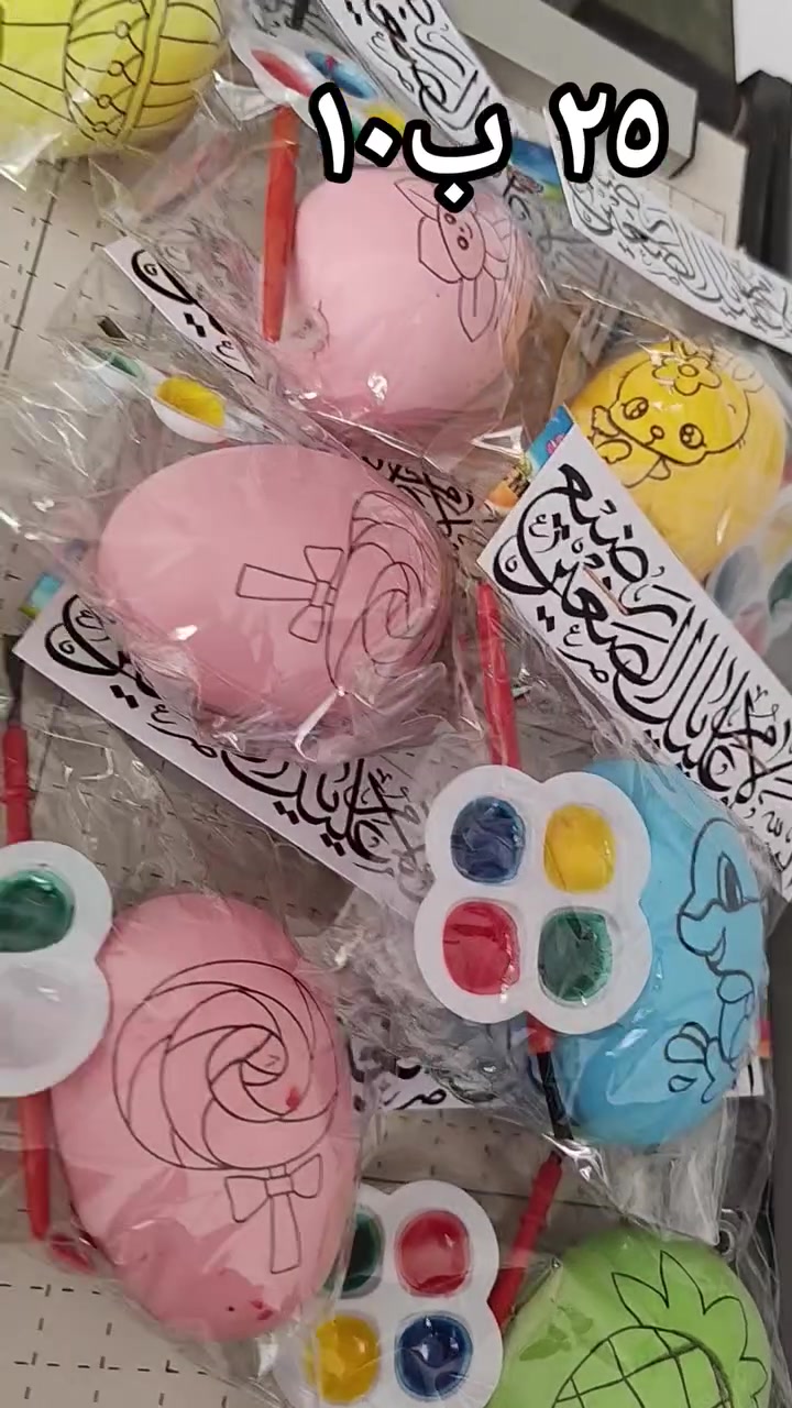 #الجميع@ @إشارة #الجميع@


**إذا كنت صاحب هذا الإعلان وتريد حذفه لأي سبب، رجاءا أرسل رسالة إلى الدعم الفني**
