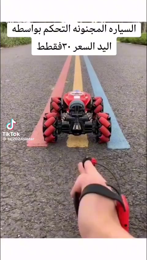 السعر ٢٠


**إذا كنت صاحب هذا الإعلان وتريد حذفه لأي سبب، رجاءا أرسل رسالة إلى الدعم الفني**