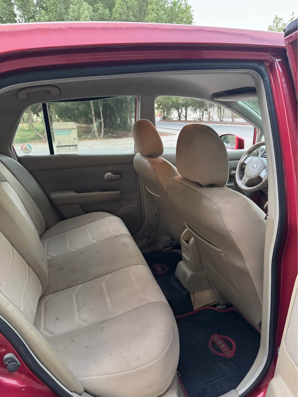 نيسان تيدا 2008 كفاله عامه بيهه جراد جاهزه من كلشي تبريد شغال مداور ثاني يوم سعر 77 بيهه مجال المكان نجف قريه الغدير Singapore


**إذا كنت صاحب هذا الإعلان وتريد حذفه لأي سبب، رجاءا أرسل رسالة إلى الدعم الفني**